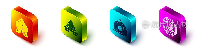 Set Isometric Peach fruit, Sushi on cutting board, Chinese hat and Yin Yang icon. Vector